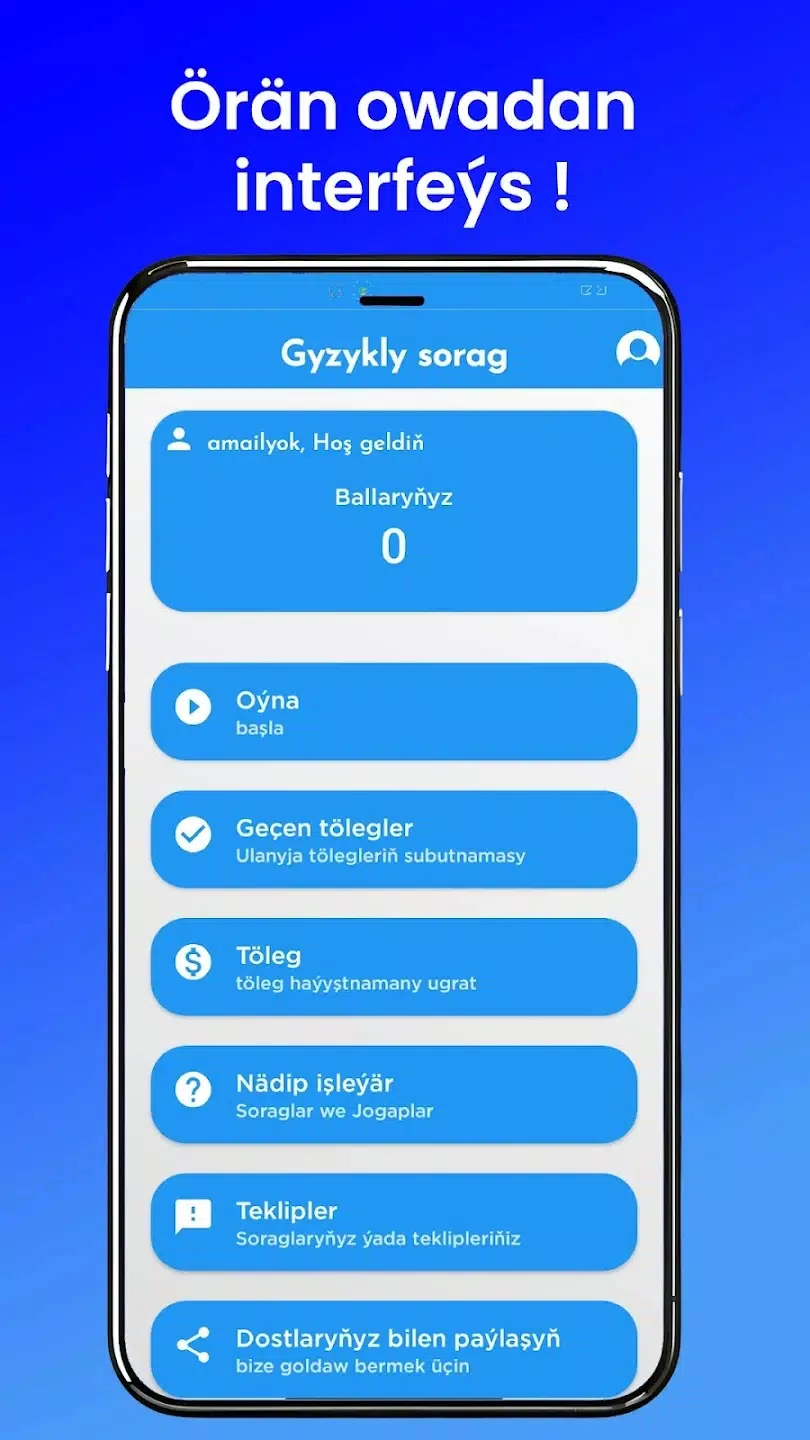 Pully Sorag 스크린샷 4