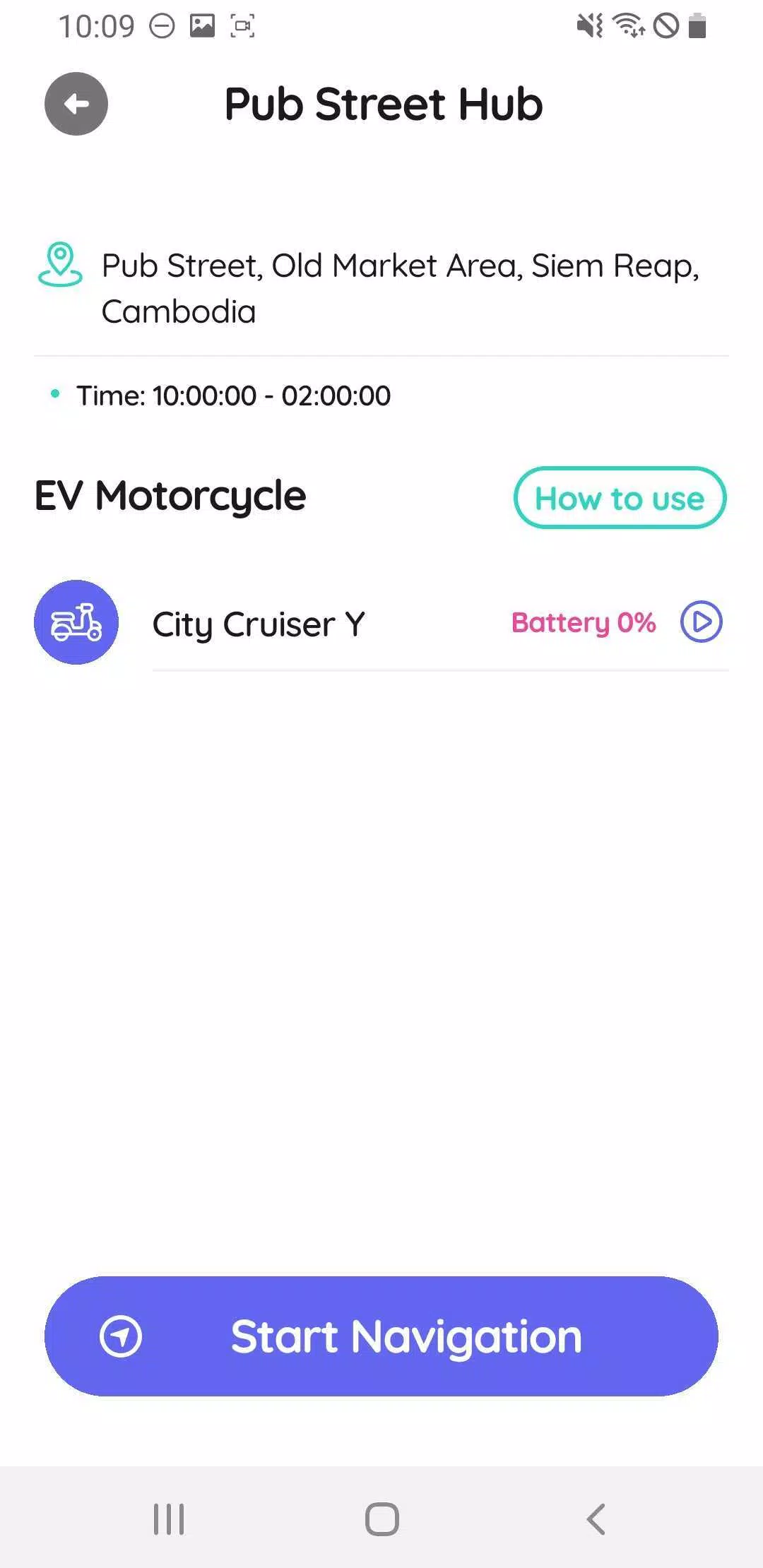 GreeGo Global スクリーンショット 4