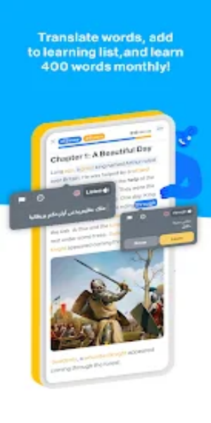 Learn English Easily - iStoria應用截圖第3張