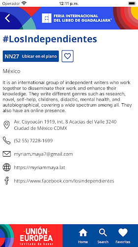 FIL GDL 2023應用截圖第3張