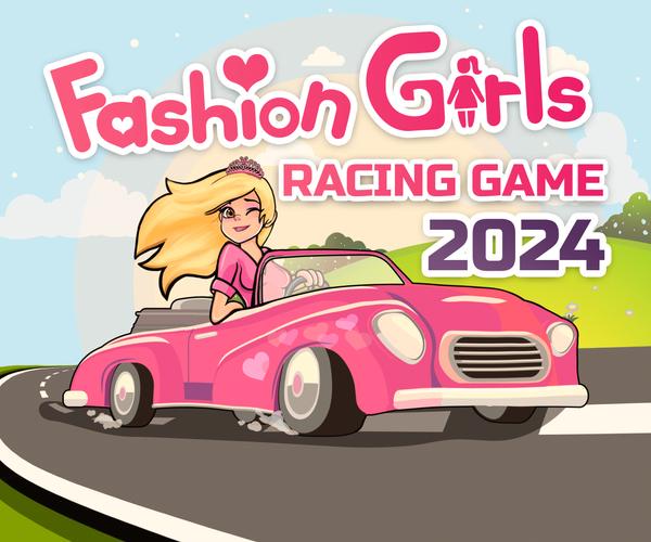 Fashion Girls Racing Game 2024應用截圖第1張