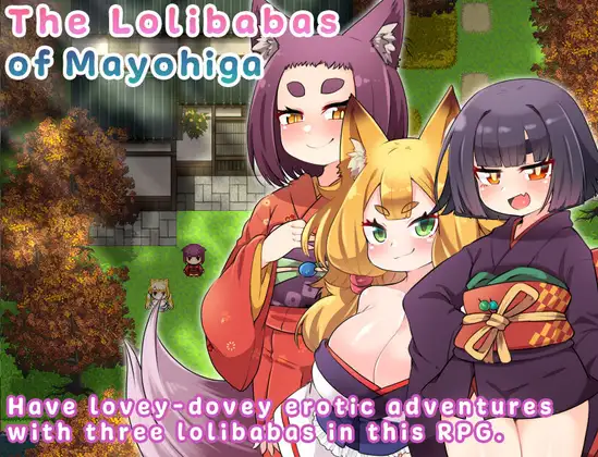 The Lolibabas of Mayohiga應用截圖第1張