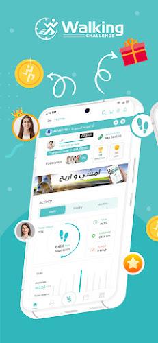 Walking Challenge Ảnh chụp màn hình 1