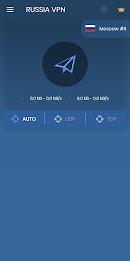 VPN Russia - Unblock VPN Proxy Скриншот 1