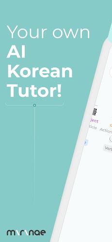Mirinae - Learn Korean with AI Скриншот 1
