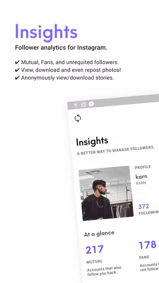 Insights for Instagram應用截圖第1張