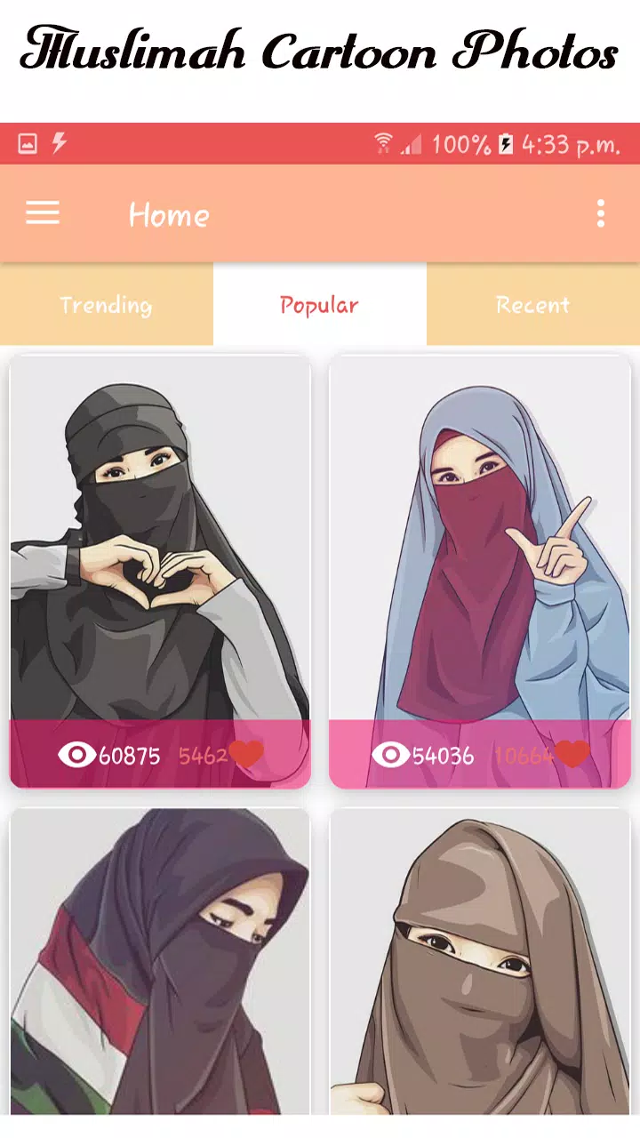 Muslimah Cartoon Wallpapers HD Скриншот 2