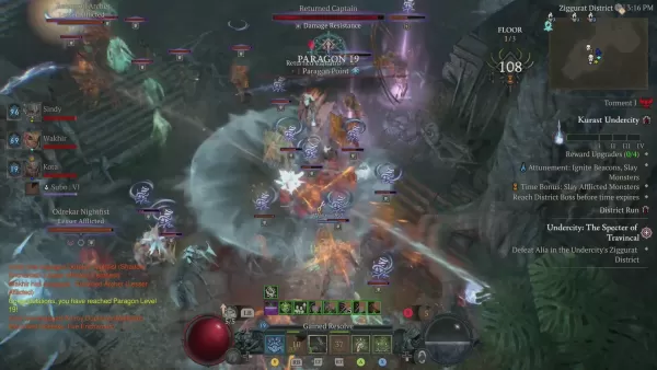 Campfire cinematic moment