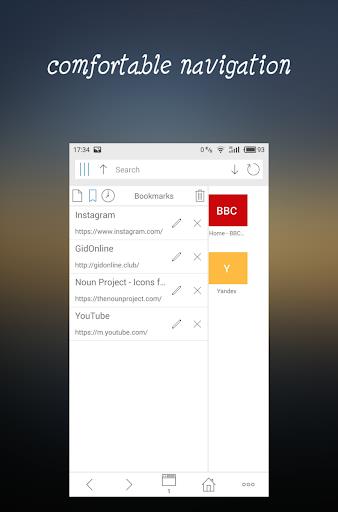 GDBrowser应用截图第3张