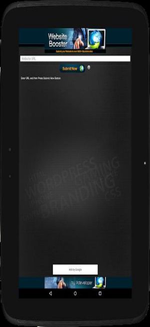 Website Booster应用截图第1张