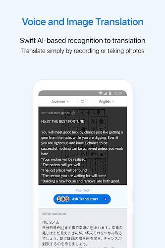 Flitto - Translate, Learn Скриншот 3