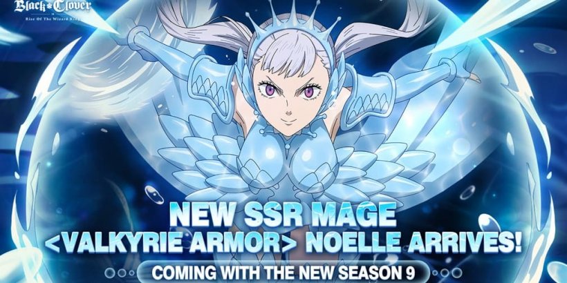 Black Clover M：《Wizard King's Rise》更新发布第 13 季预告片