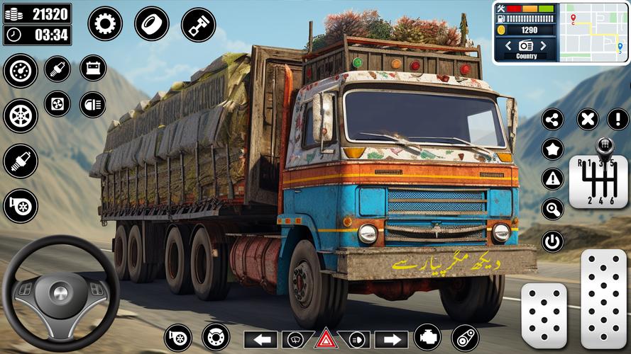 Cargo Truck Driver Screenshot 1