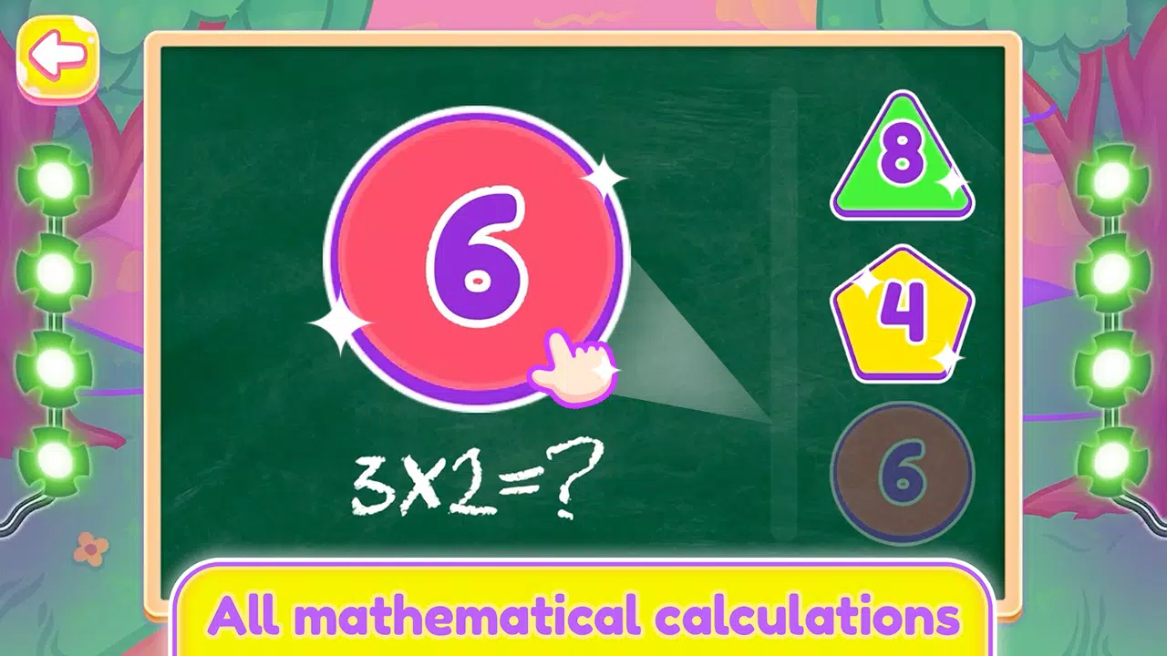 Math Kids Puzzle應用截圖第4張