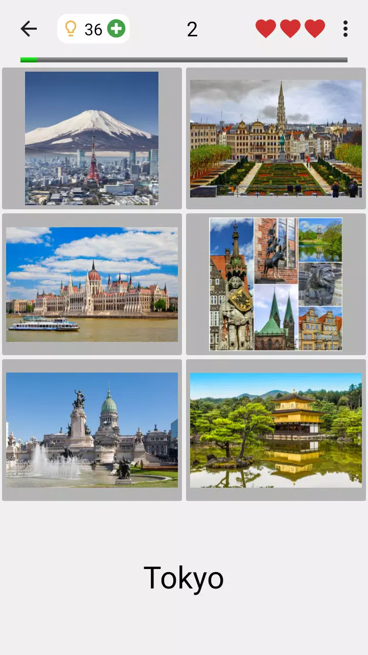 Cities of the World Photo-Quiz Скриншот 2