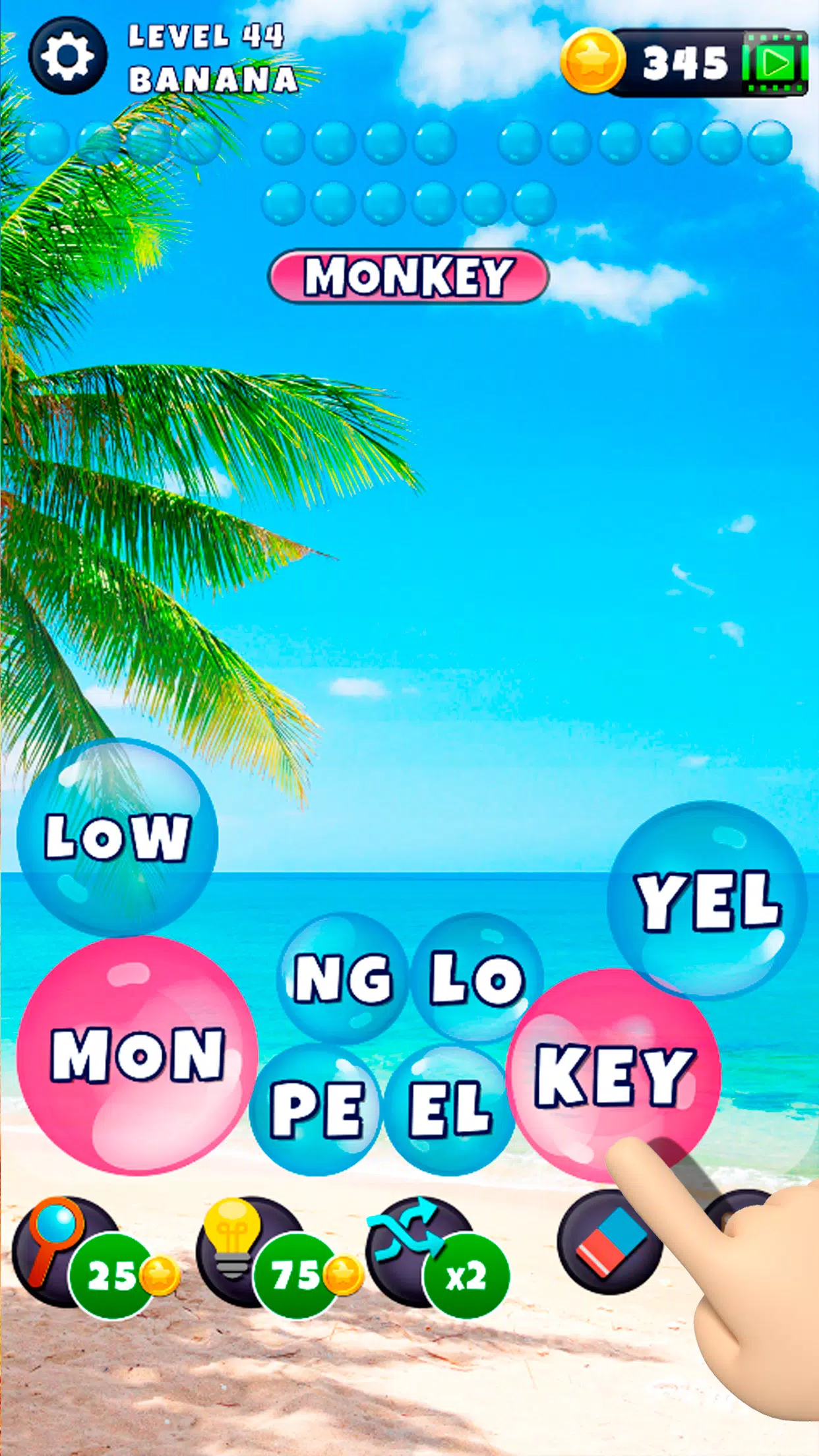 Word Bubbles 2024應用截圖第3張