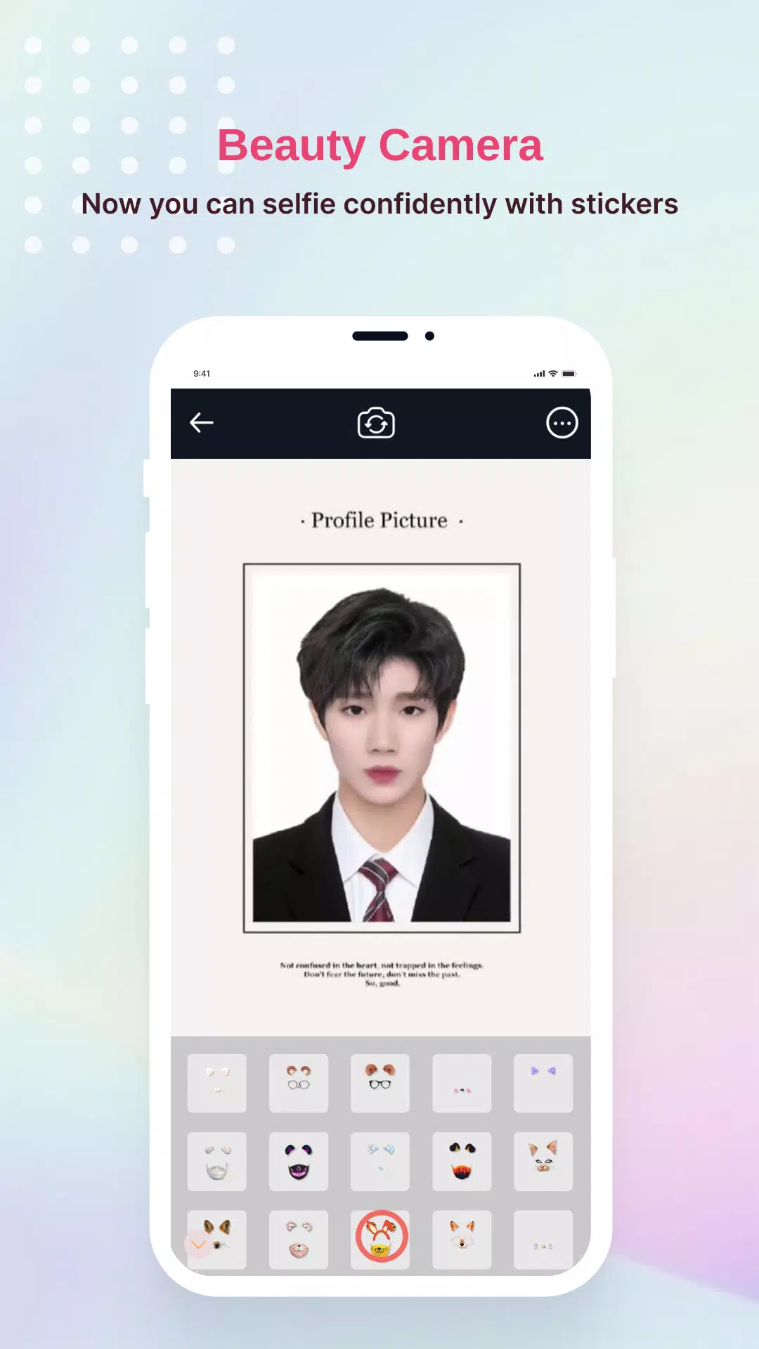 ID Photo Filter for TikTok Captura de tela 2