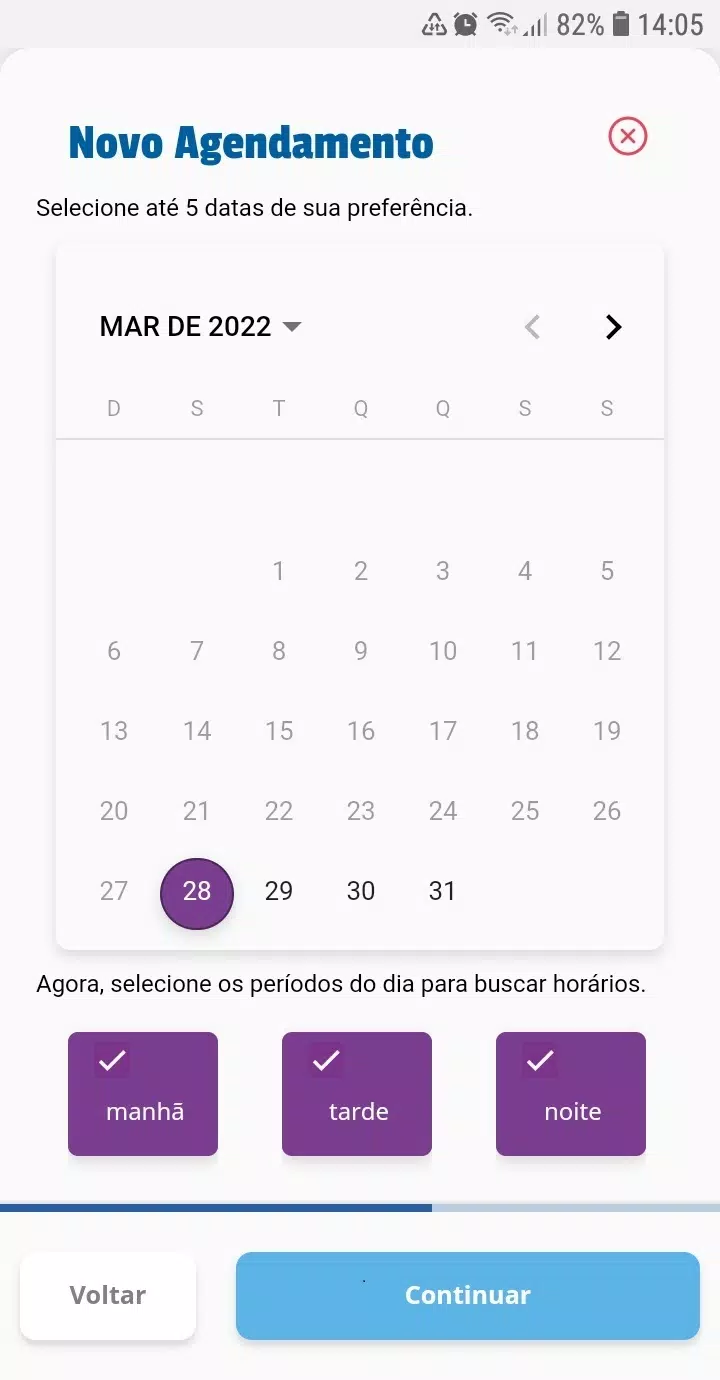 Espaçolaser應用截圖第4張