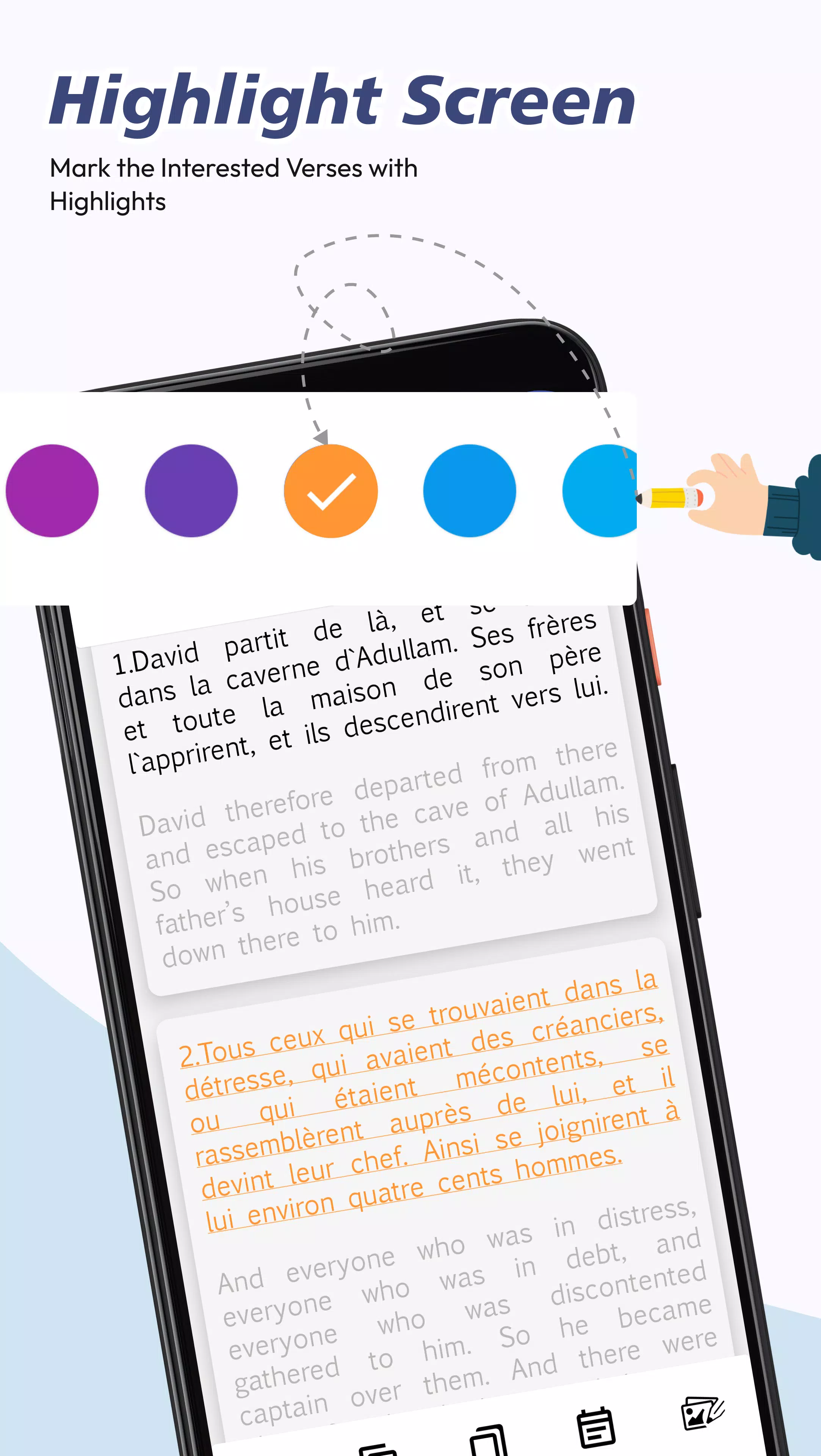 French English Bible Скриншот 2