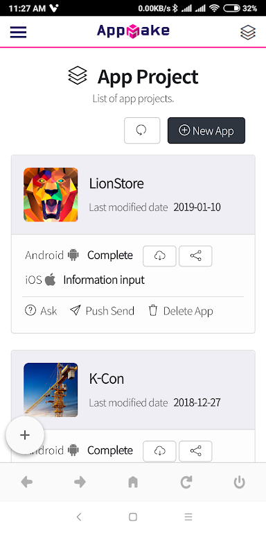 AppMake - Hybrid app maker应用截图第1张