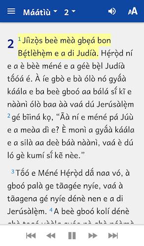 Schermata Gokana Bible 2