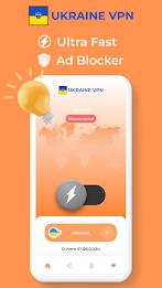 Ukraine VPN - Private Proxy Скриншот 2
