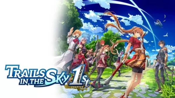 《空之轨迹》发售日期公布