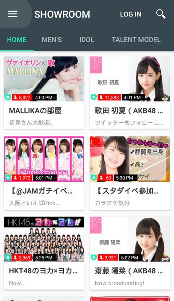 SHOWROOM-video live streaming應用截圖第2張