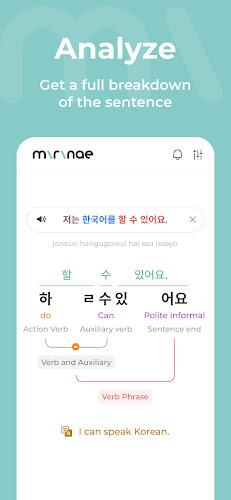 Mirinae - Learn Korean with AI Скриншот 3