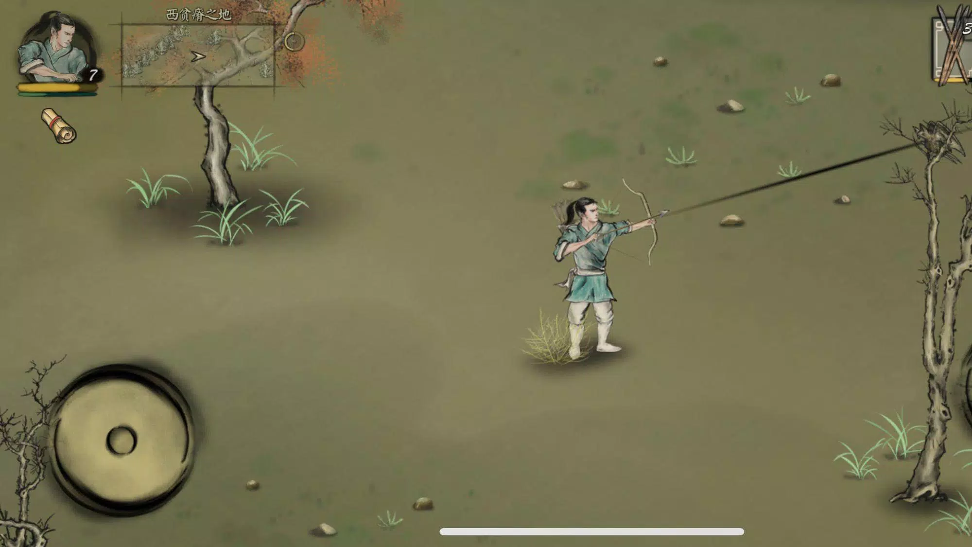 Land of Demon Captura de pantalla 4