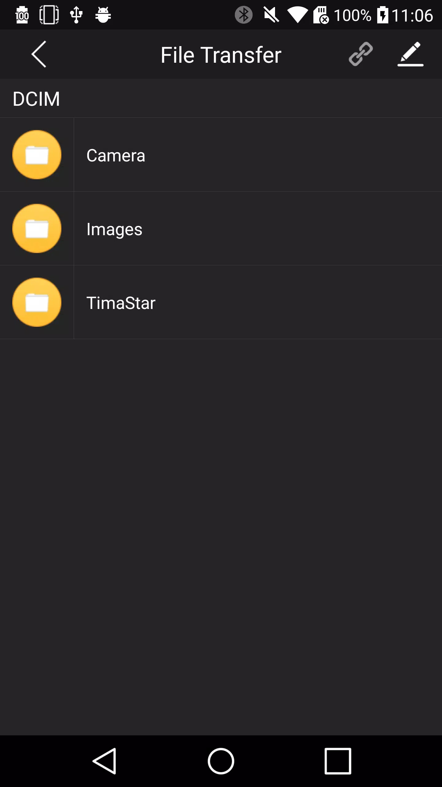 TiAVN 스크린샷 1