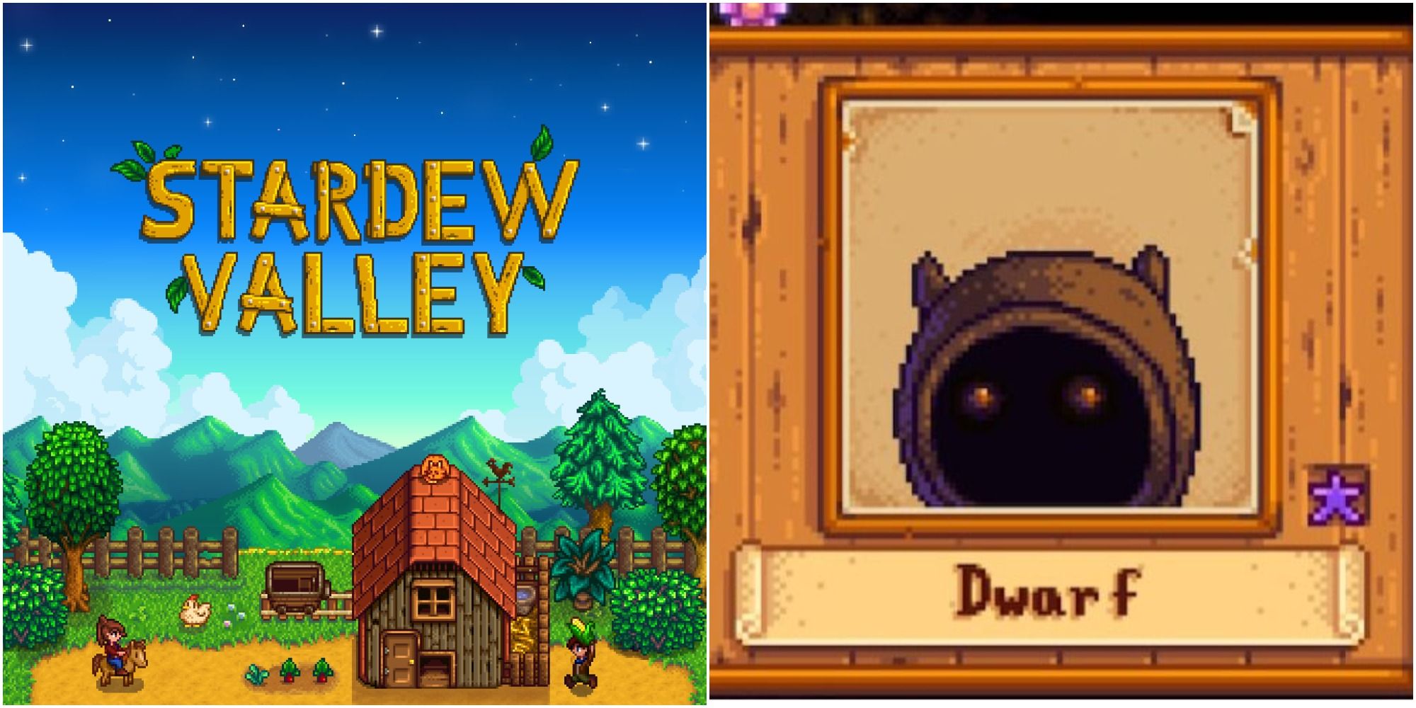 矮人友誼指南Stardew Valley