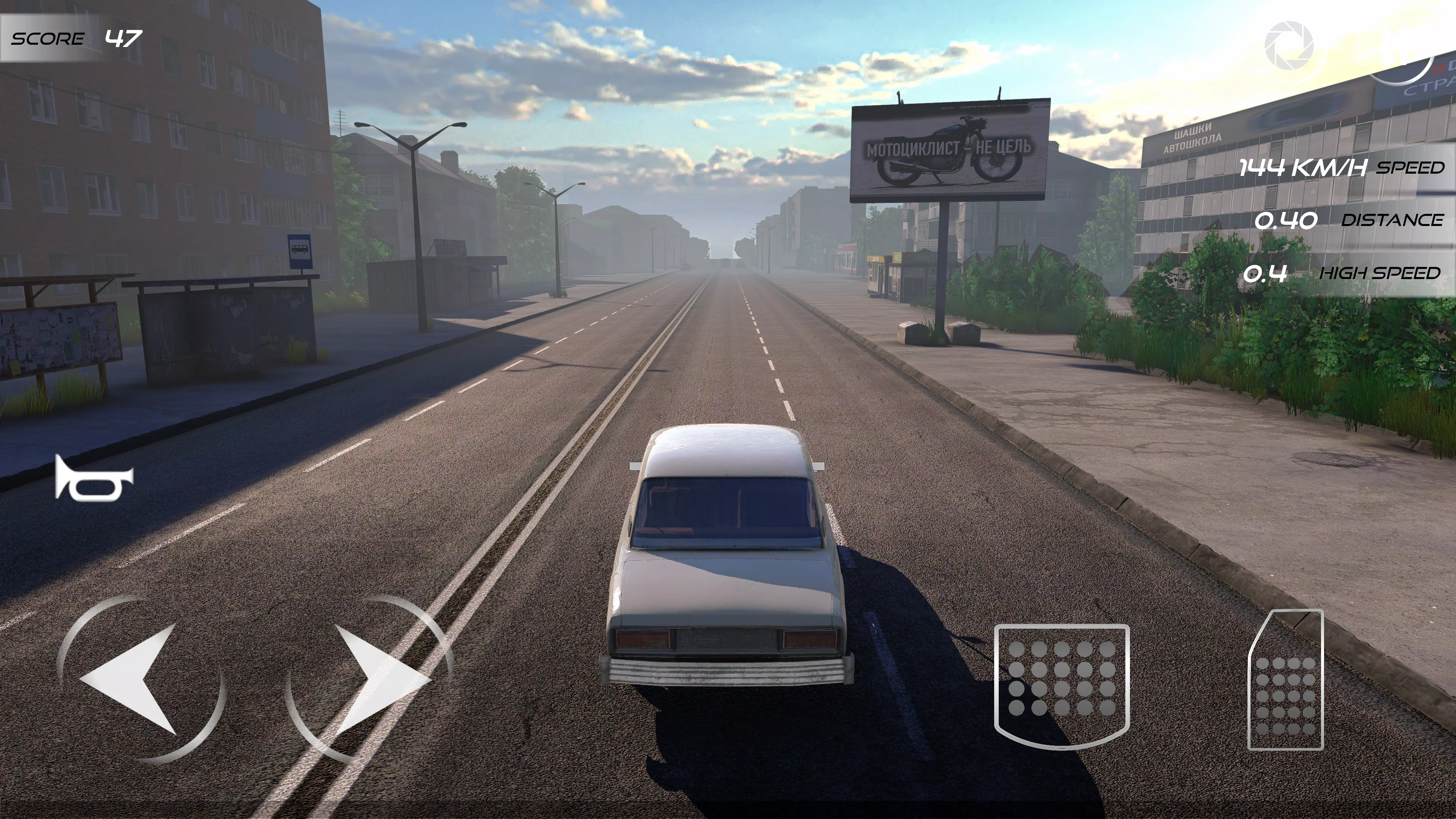 wDrive Roads: Russia Screenshot 2