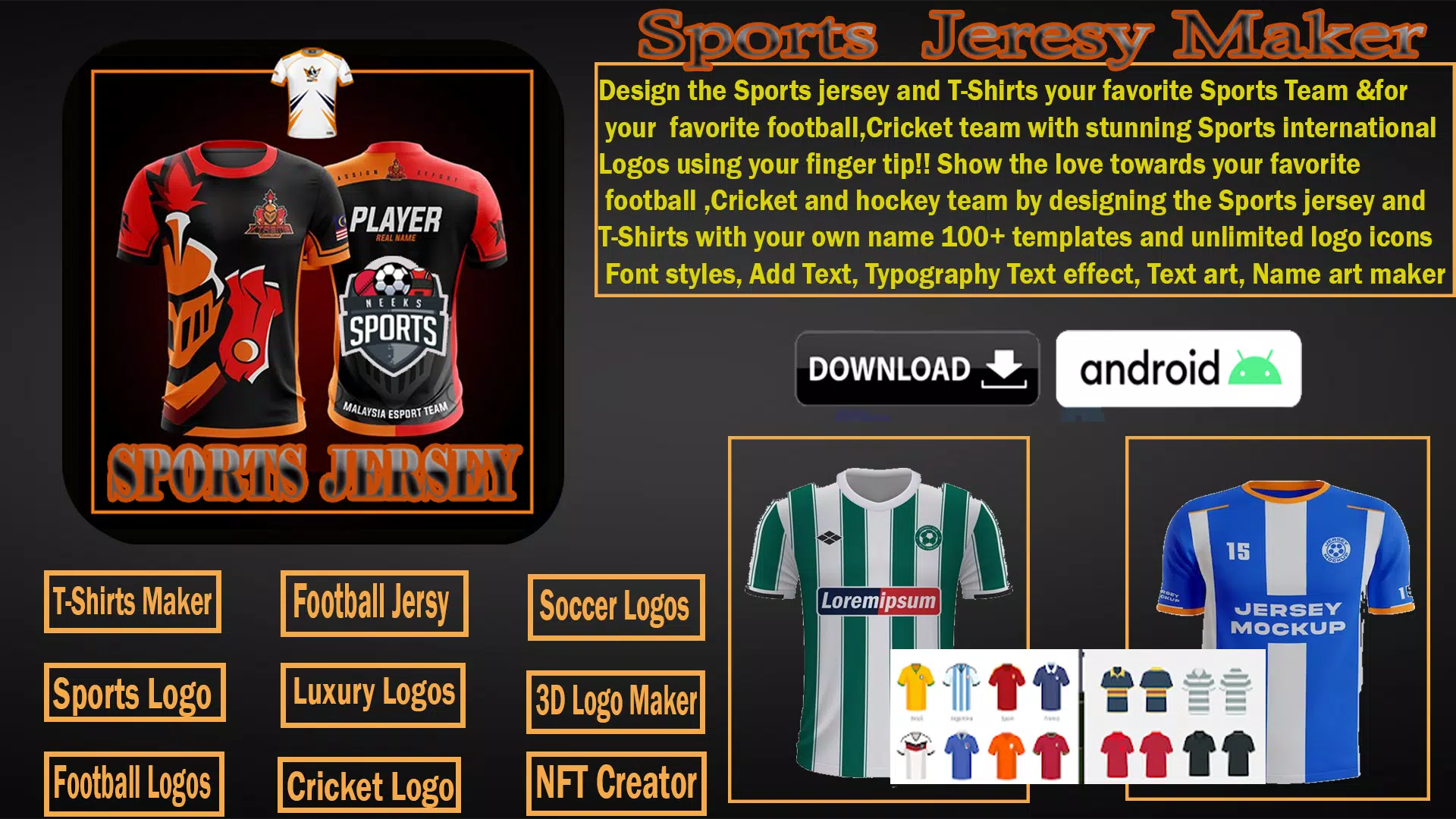 Sports Jersey Maker Скриншот 1