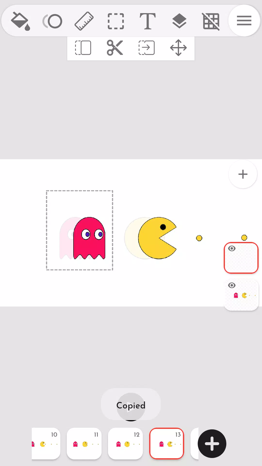 Animation Studio应用截图第4张