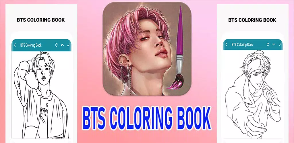 BTS Coloring Book Capture d'écran 1