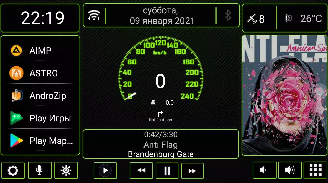 N4_Theme for Car Launcher app ဖန်သားပြင်ဓာတ်ပုံ 3