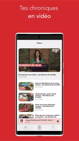 Rouge App Tangkapan skrin 4
