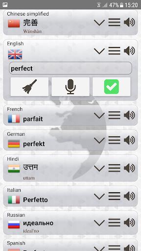 Q Multi Language Translator ဖန်သားပြင်ဓာတ်ပုံ 2