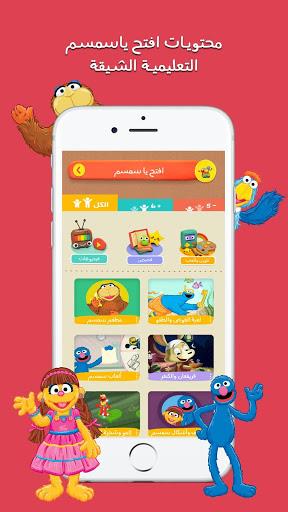 لمسة : ألعاب وتعليم للطفل Скриншот 7