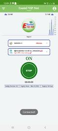 Esutel VIP NET VPN ဖန်သားပြင်ဓာတ်ပုံ 3