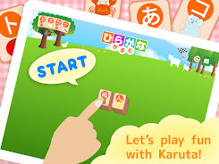 Hiragana Katakana Card Скриншот 4