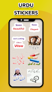 Funny Urdu Stickers For WA Скриншот 1