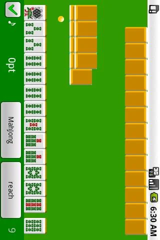 Only One Suit Mahjong Скриншот 1