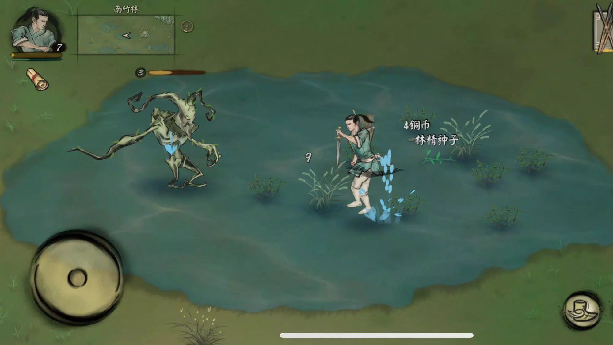 Land of Demon Captura de pantalla 3