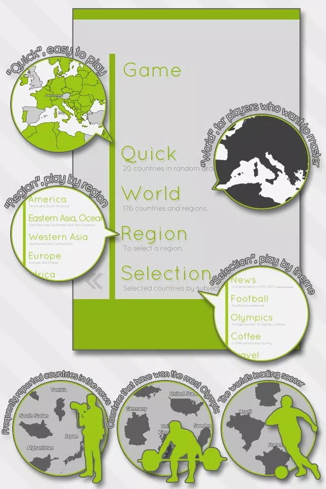 E. Learning World Map Puzzle Скриншот 2