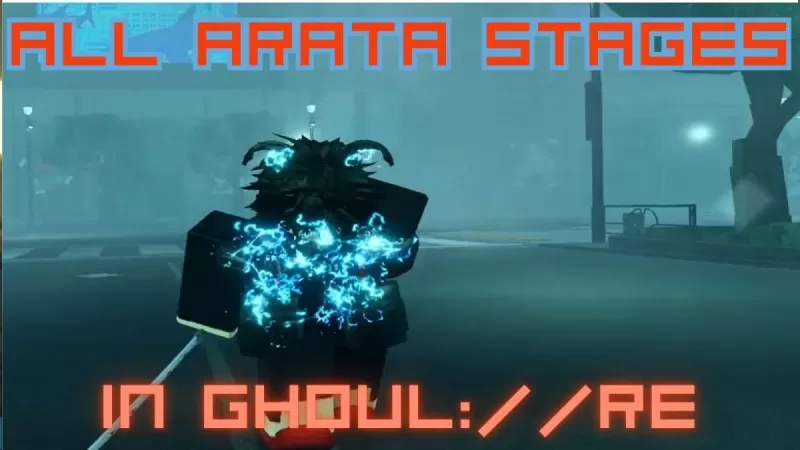Arata指南：食屍鬼：// Re第3階段揭曉