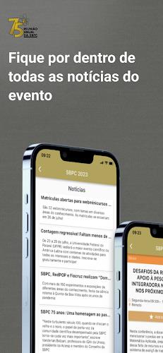 SBPC Ảnh chụp màn hình 3