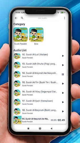 Surah Pendek Mp3 Offline應用截圖第2張