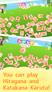 Hiragana Katakana Card Скриншот 2